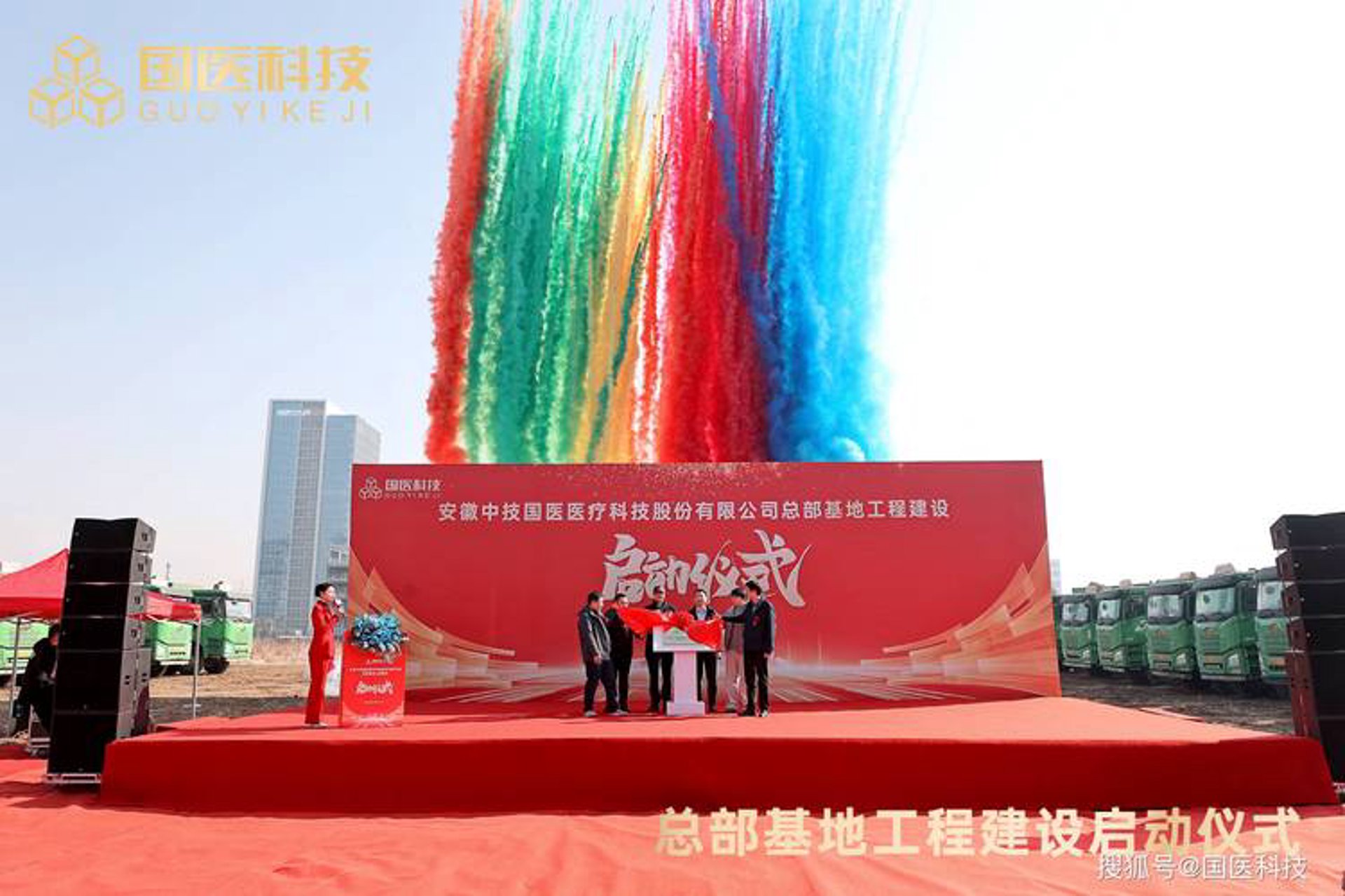 树满人间园艺